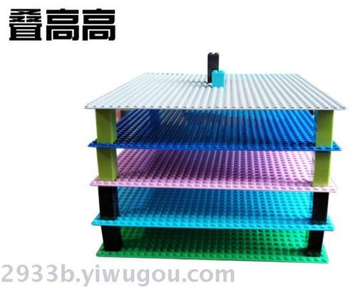 lego-shaped building blocks baseboard educational toys building blocks assembling baseboard