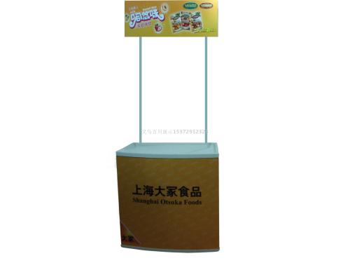pp promotion desk supermarket promotion table special offer trial table disassembly advertising table booth demo table advertising platform