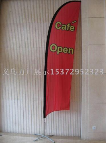 Beach Flag Water Injection Knife Flag Advertising Flag carp Flag Advertising Flag Customized by Professional Manufacturers