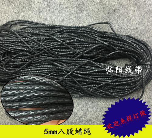 4mm-10mm Width Flat Wax Rope Eight-Strand Cotton Wax Thread High-Grade Leather Shoes Shoelace Waxed Thread Wax Line Three-Strand Rope Cotton Wax Thread