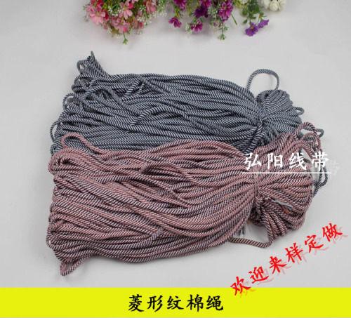 Low Stretch Yarn Diamond Fine Grain Cotton Rope 32-Strand 8-Strand Cotton Rope Pants Belt Black/White Cotton Rope Clothing Hat Rope