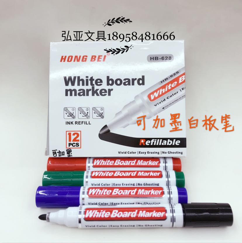 Buy Wholesale China White Permanent Marker, Not Easy To Erase/ink  Refillable & White Permanent Marker at USD 0.099