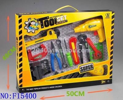 Booth childrens toy tools small housekeeper combination boy play house toys F15400