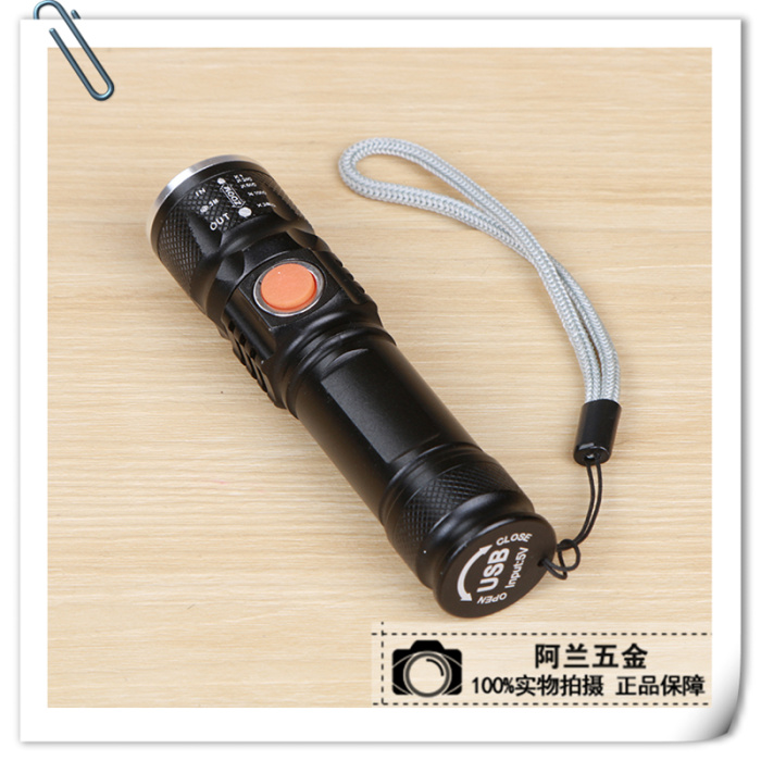 变焦调焦USB充电迷你强光手电筒家用口袋强光手电筒详情4