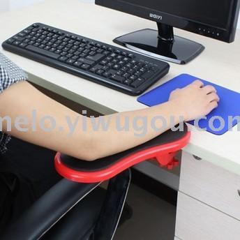 Computer Hand Bracket， wristband Pad， Computer Arm Mouse Support Frame， Rotatable 