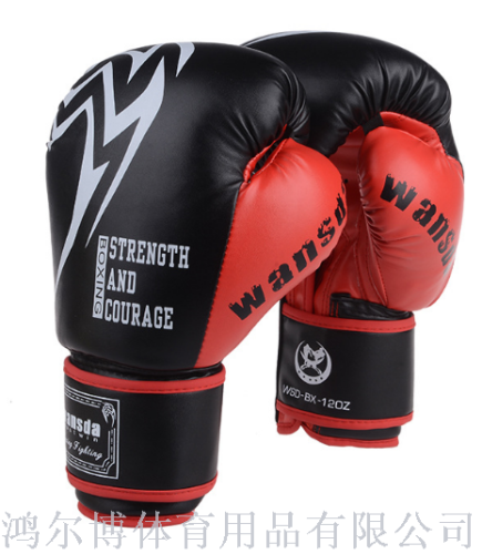 sanda boxing gloves model： wsd-bx
