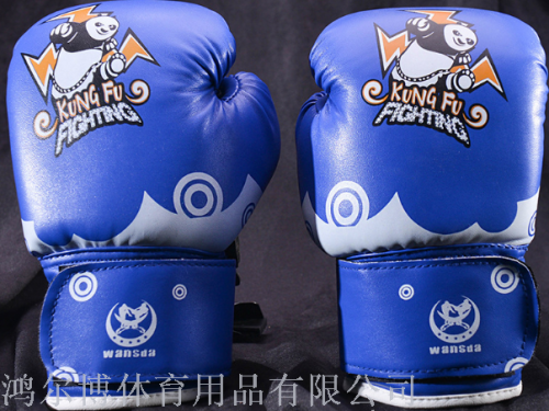 Sanda Boxing Gloves Children‘s Boxing Gloves