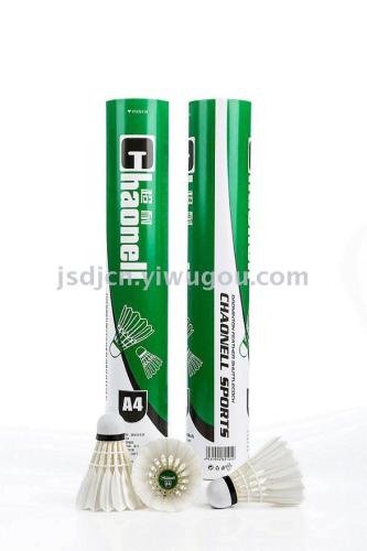 for korean brand super-resistant a4 badminton