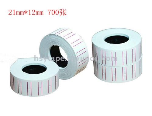 10 rolls price 5500 special label paper/price paper/price paper 500 pieces/roll