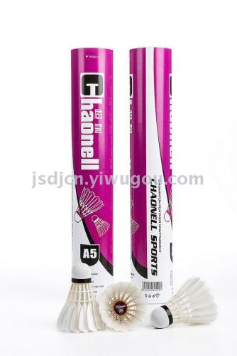 exclusive for Korean Brand Ultra-Resistant A5 Badminton