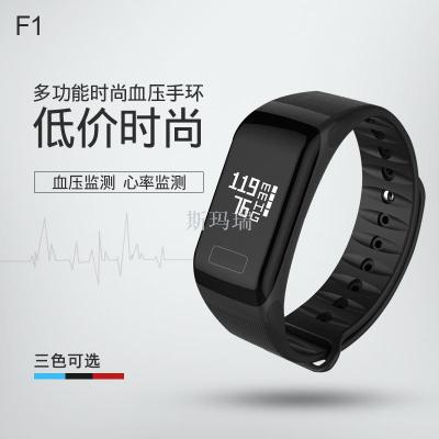 Manufacturers new F1 blood pressure smart bracelet heart rate blood oxygen fatigue monitoring explosions gift bracelet