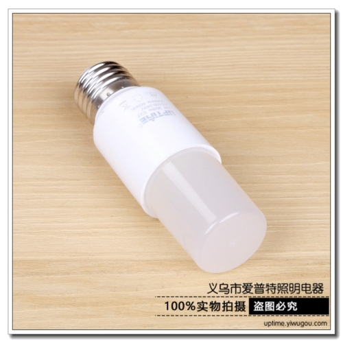 LED Column Bulb 9W Screw Downlight Light Source Replacement Special Energy-Saving Bulb