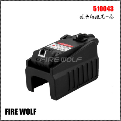 510043 FIREWOLF suction card red laser - high
