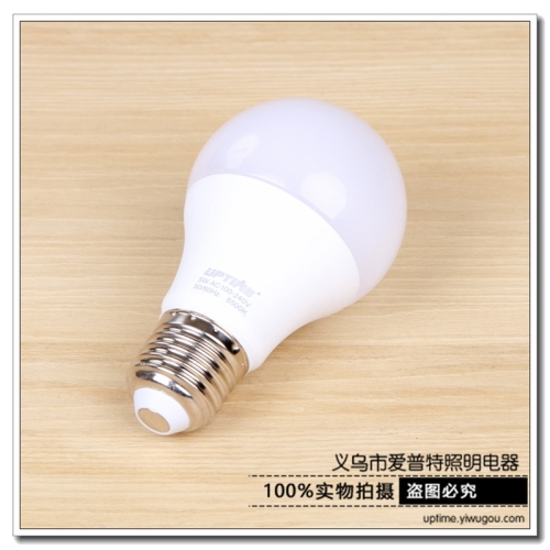Household Warm Light White LED Bulb A55. 5W Lighting Energy Saving Lamp Bulb Lamp
