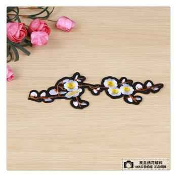 小花布贴补丁贴衣服贴羽绒服修补洞装饰贴花百