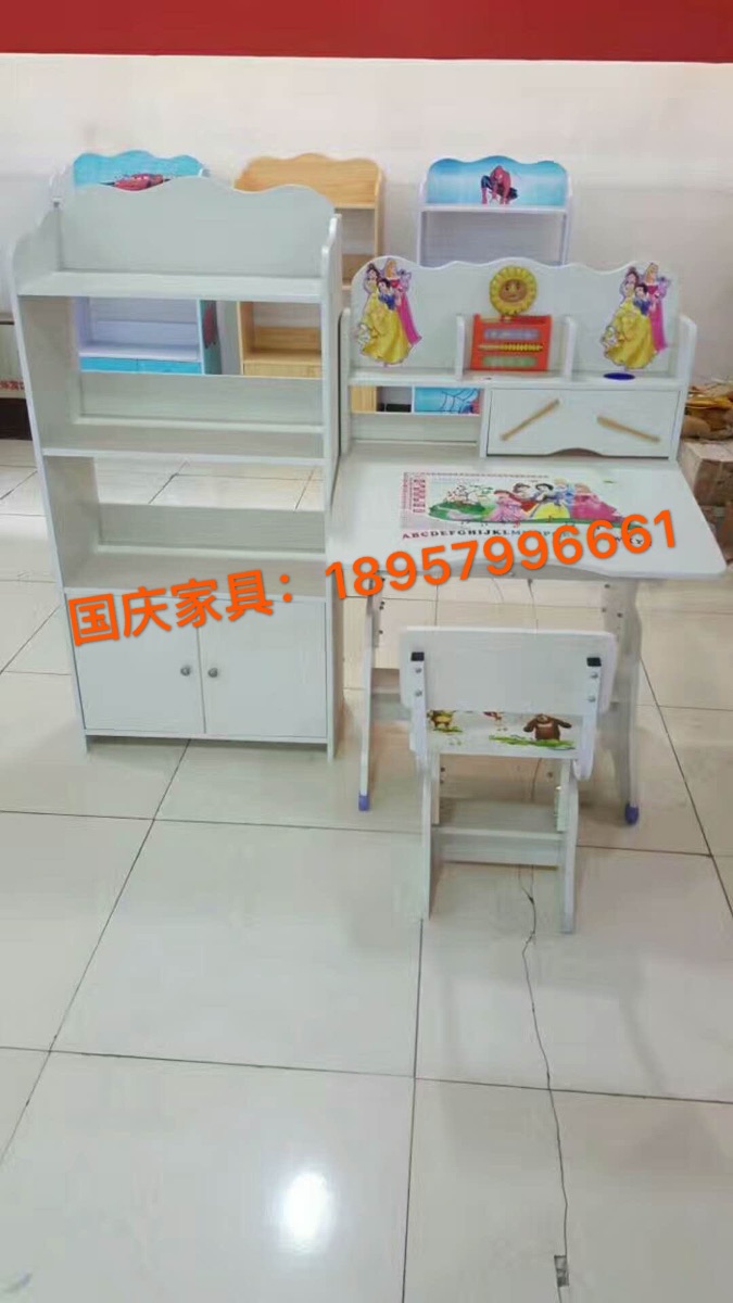 Supply National Day Furniture Factory Direct Sale High Grade