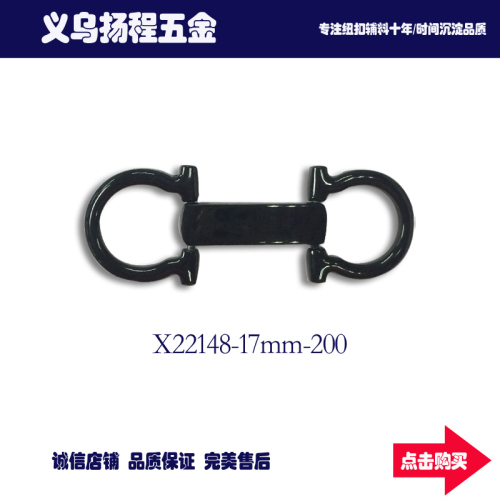 High-Grade Zinc Alloy Chain Shoe Buckle Jewelry Chain Shoe Ornament Decorative Buckle a Pair of Buckles Luggage Accessories