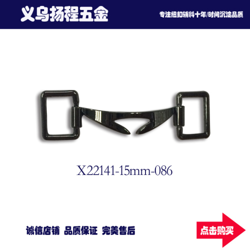 gear zinc alloy chain shoe buckle jewelry chain shoe flower decorative buckle a pair of buckles luggage accessories