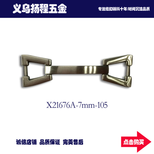 high-grade zinc alloy chain shoe buckle decorative chain shoe flower decorative buckle pair buckle luggage accessories