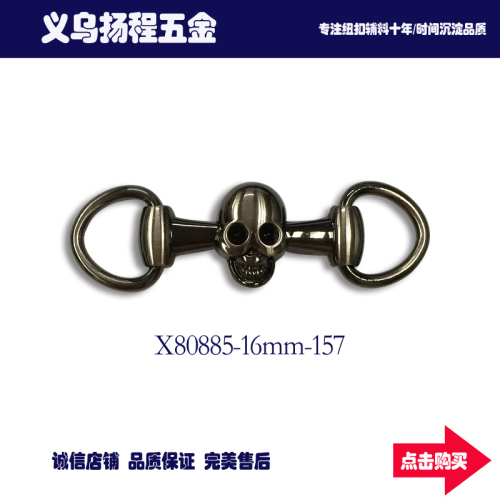 High-Grade Zinc Alloy Shoe Buckle Chain Shoe Flower Decorative Buckle a Pair of Buckles Luggage Accessories 