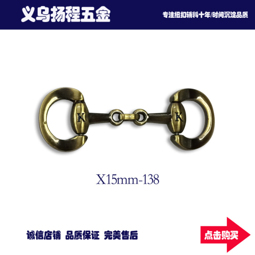 high-grade zinc alloy chain shoe buckle jewelry chain shoe flower decorative buckle pair buckle luggage accessories