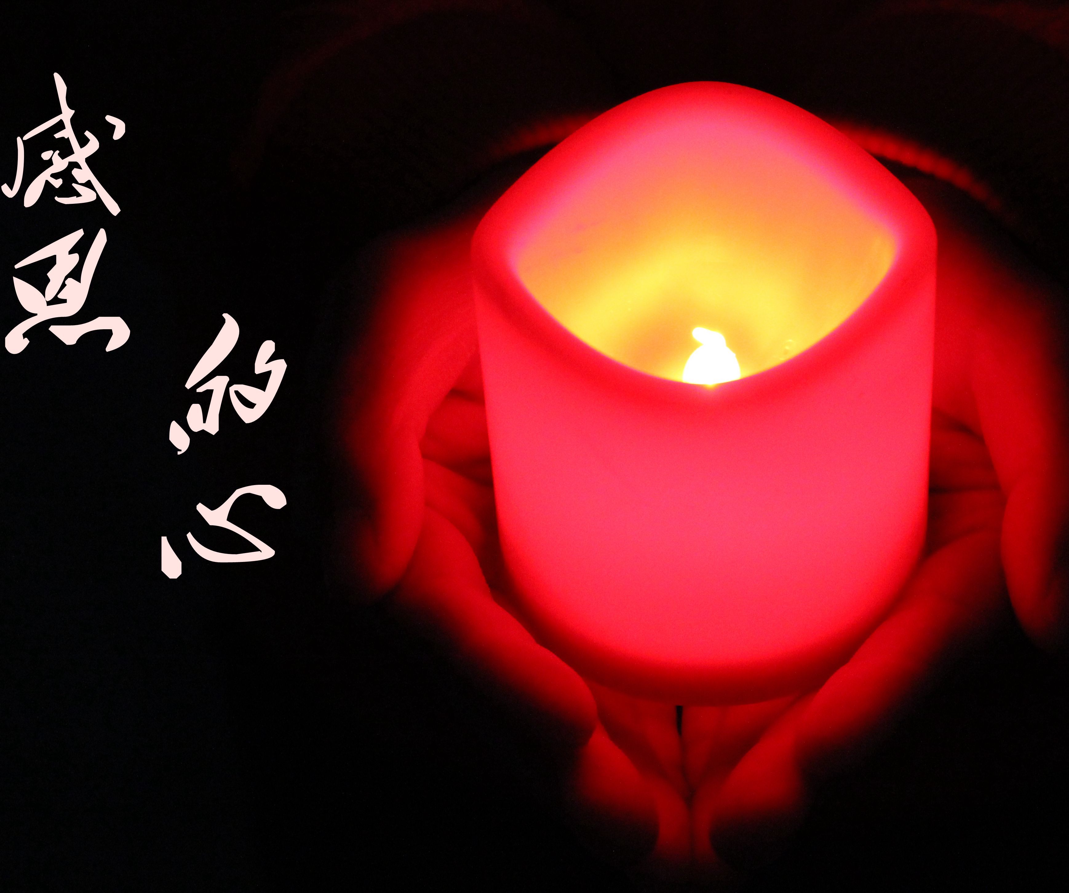 图片素材 : 星, 焰火, 火焰, 黑暗, 圣诞, 灯光, 火花, 红色蜡烛 3731x2848 - - 684619 - 素材中国, 高清 ...