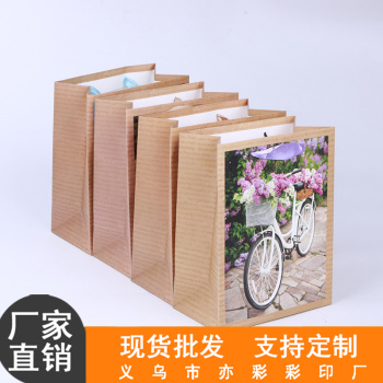 礼品袋纸袋单车系列节日礼物袋配色优雅糖果袋礼品袋纸包装袋