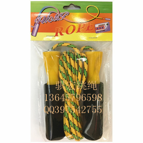 jump rope with bearing handle， applicable： sports， standards， competitions， adult fitness