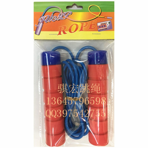 5005 student standard rope. adult fitness skipping rope. sponge bearing handle plastic skipping rope