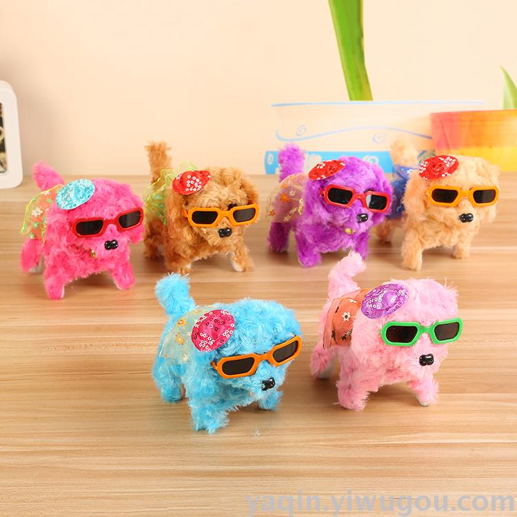 电动玩具狗卷毛狗戴帽戴眼镜穿裙子带灯光叫声走路狗厂家直销
