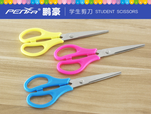 Student Safety Office Pp + Stainless Iron Scissors
