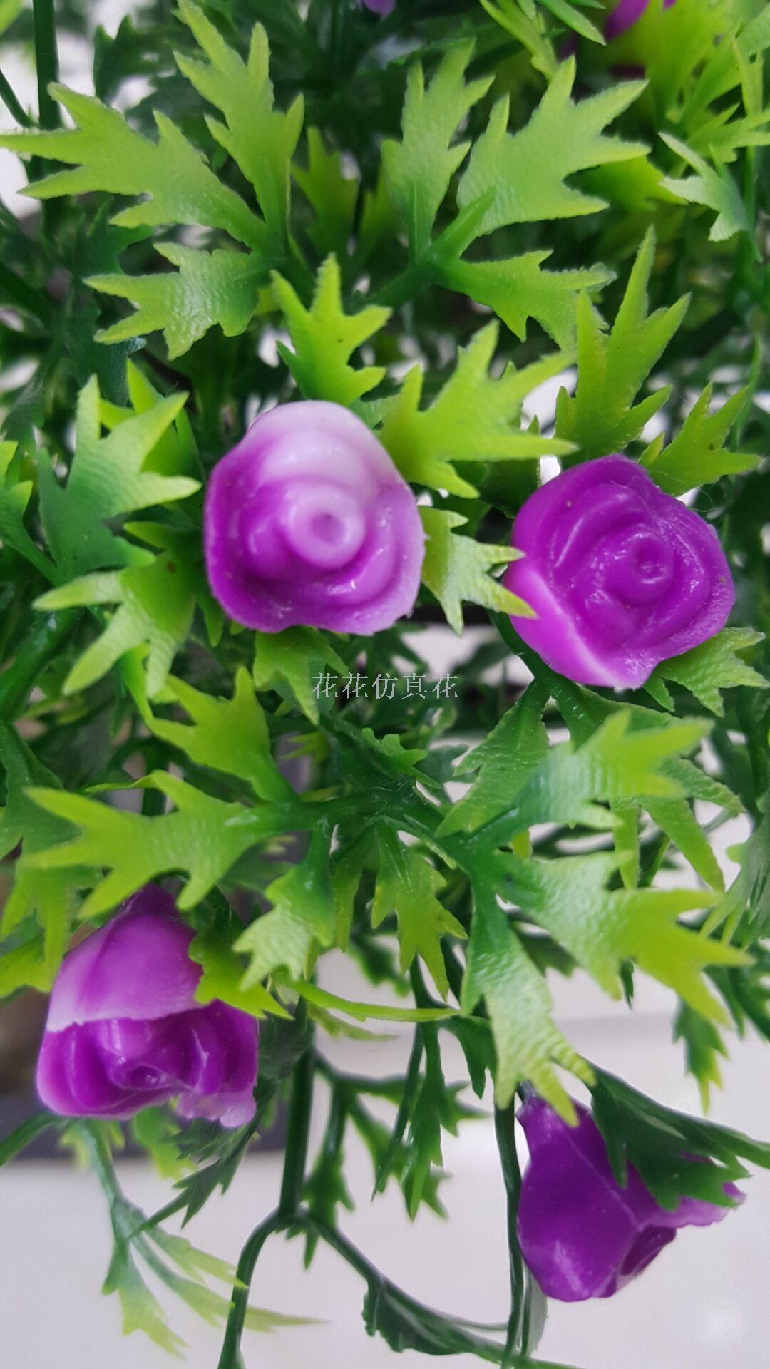 仿真摆设塑料盆石子大四叉香草玫蕾装饰客厅卧室详情3