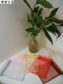 纱袋纱布袋 存储袋 可自定做logo 环保简约美丽9x12