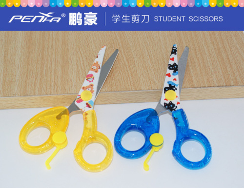 student office safety spring printing scissors
