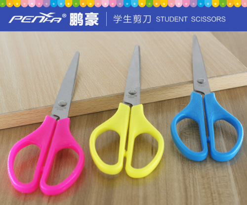 penghao large office paper cutter high quality stainless steel art scissors