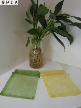 纱袋纱布袋 存储袋 可定做logo 绒布袋 麻布袋11x16