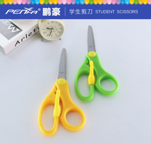 Student Safety Spring Scissors Paper Cutting Power Spring Scissors Stainless Steel Scissors