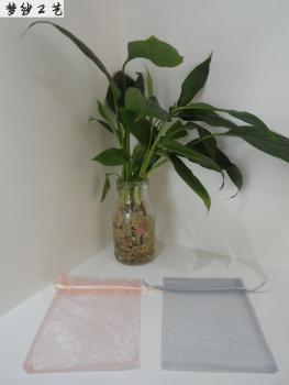 纱袋纱布袋 存储袋 可定做logo 绒布袋 麻布袋11x16