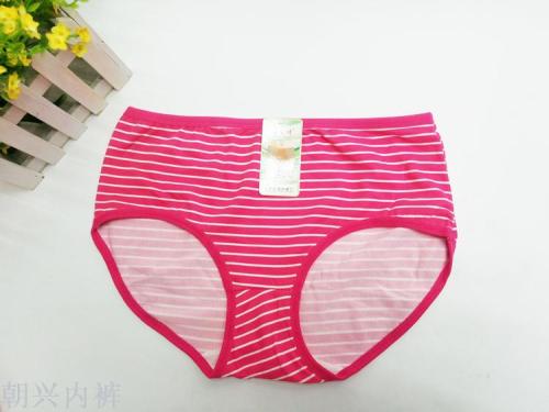 Yiwu Underwear Factory Wholesale Women‘s Triangle Underwear Old Version Horizontal Stripe Low Waist Soft and Comfortable Milk Silk
