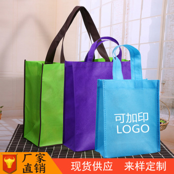 来样定制无纺布袋手提袋广告袋环保袋礼品袋购物袋厂家直销