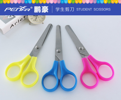 penghao children‘s manual safety office small scissors art paper cutting scissors