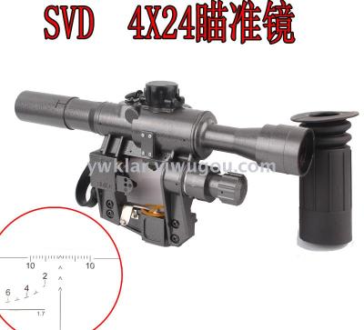 4X24 military AK sniper mirror SVD rangefinder sight
