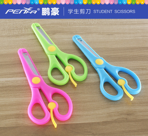 peng haodika student scissors domestic scissors safety manual scissors power spring scissors