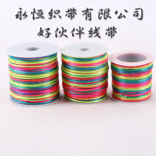 Chinese Knot Colorful Thread Color Wire DIY Carrying Strap Material Bracelet String