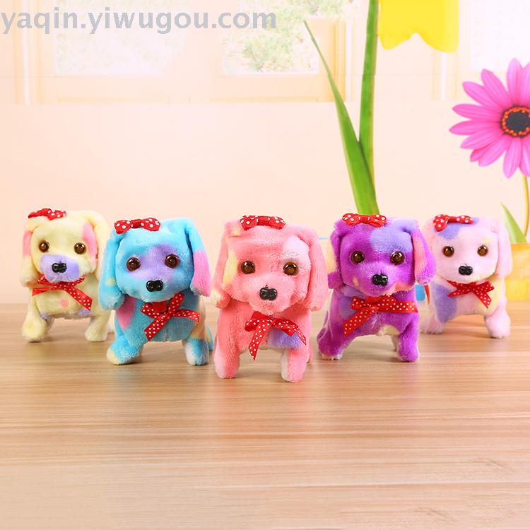 电动毛绒狗 超萌超可爱 彩色斑点蝴蝶结构 前进倒退眼睛带灯光