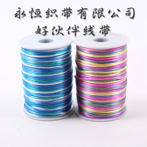 Colorful Gradient Chinese Knot Wire Bracelet DIY Colorful Braided Rope