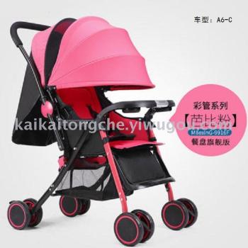 童车 婴儿手推车 可坐可躺 多色选择