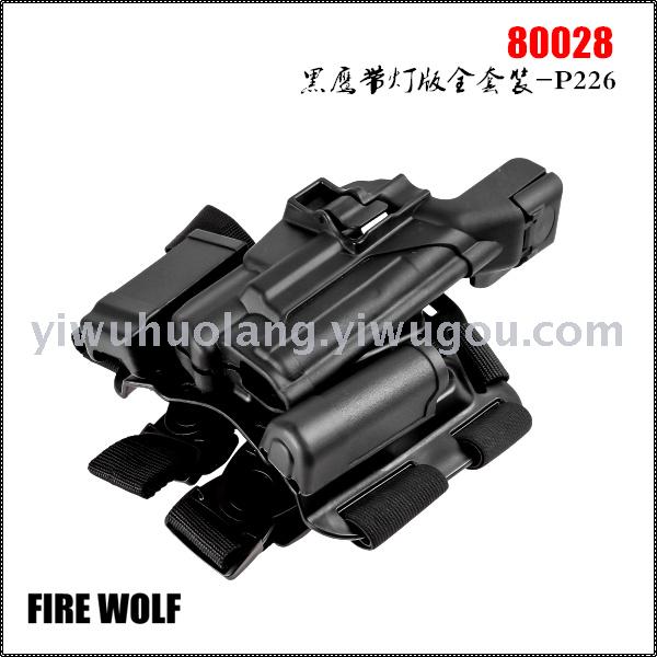 wolffire系列,wolffirechild 80028 firewolf black hawk with lamp full set -p226 quick pull