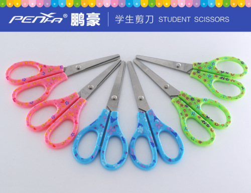 Penghao Student Paper Cut Color Paper Cutter Small High Quality Stainless Steel Art Scissors