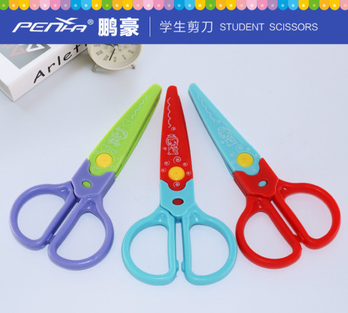 Student Plastic Safety Replaceable Plug Lace Scissors
